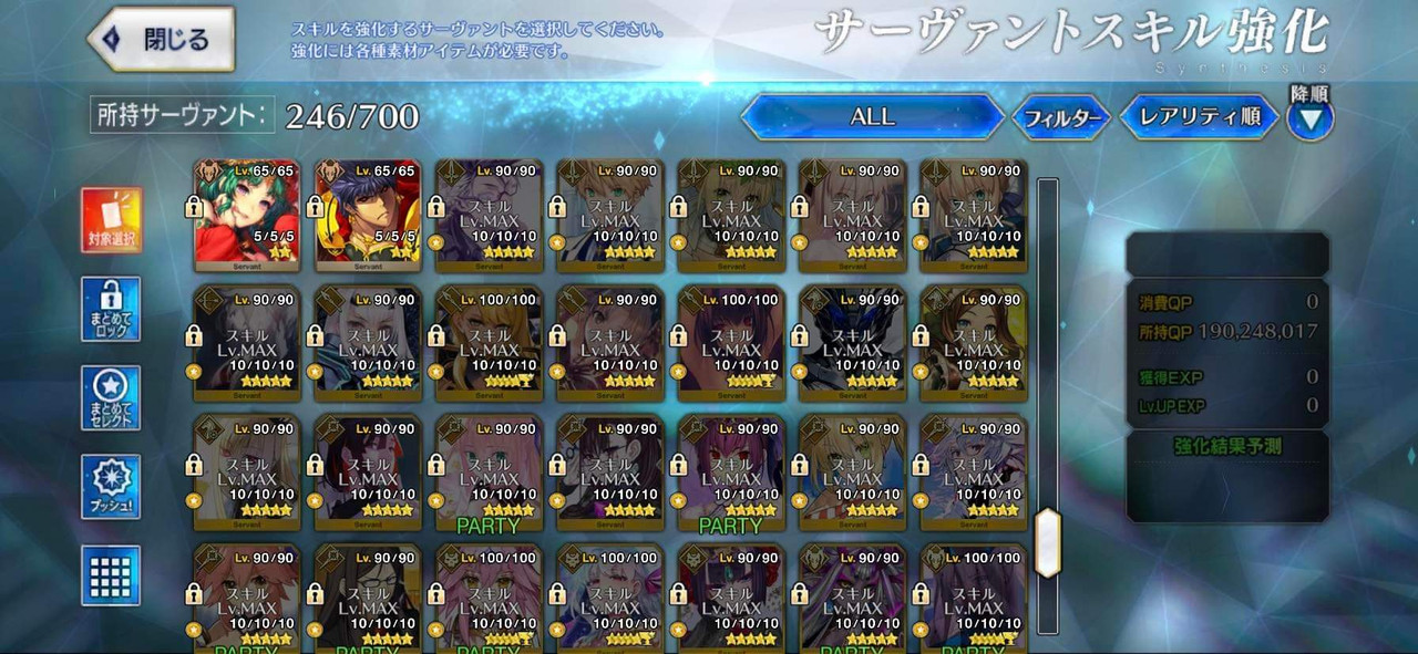 received_668626254594087