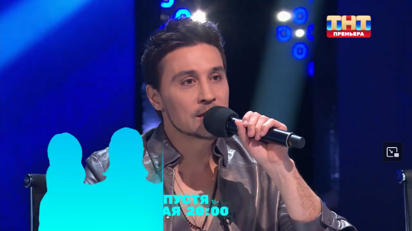 Screenshot 2024-05-05 at 18-45-30 ТНТ - смотреть онлайн бесплатно Улан-Удэ Цифровое ТВ