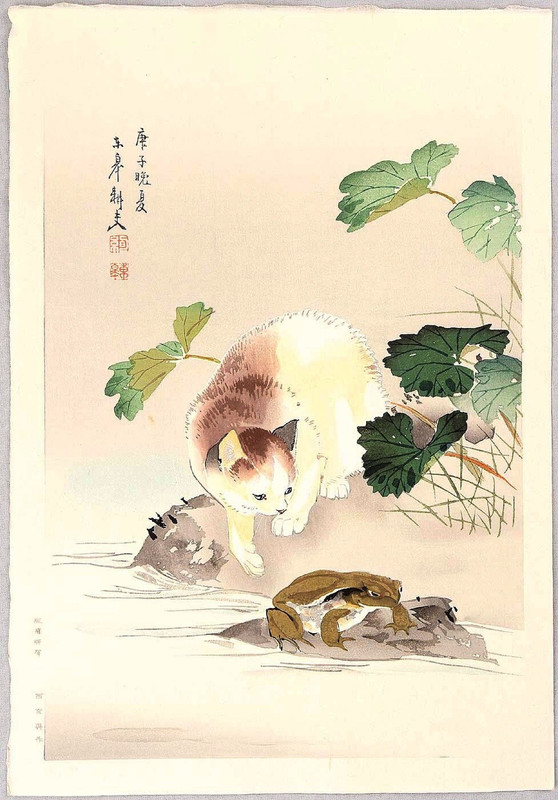 https://i.postimg.cc/SKdZbqR4/5-A-Cat-Teasing-A-Bullfrog-Oide-Toko-1841-1905.jpg