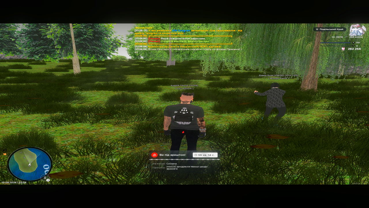 UKRAINE GTA 10 06 2026 23 06 25