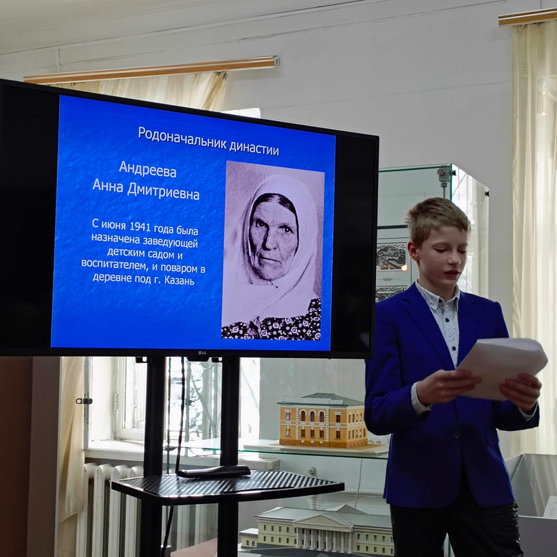 Выступает Никита Андрющенко