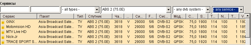 Снимок экрана 2015-04-03 в 15.20.40