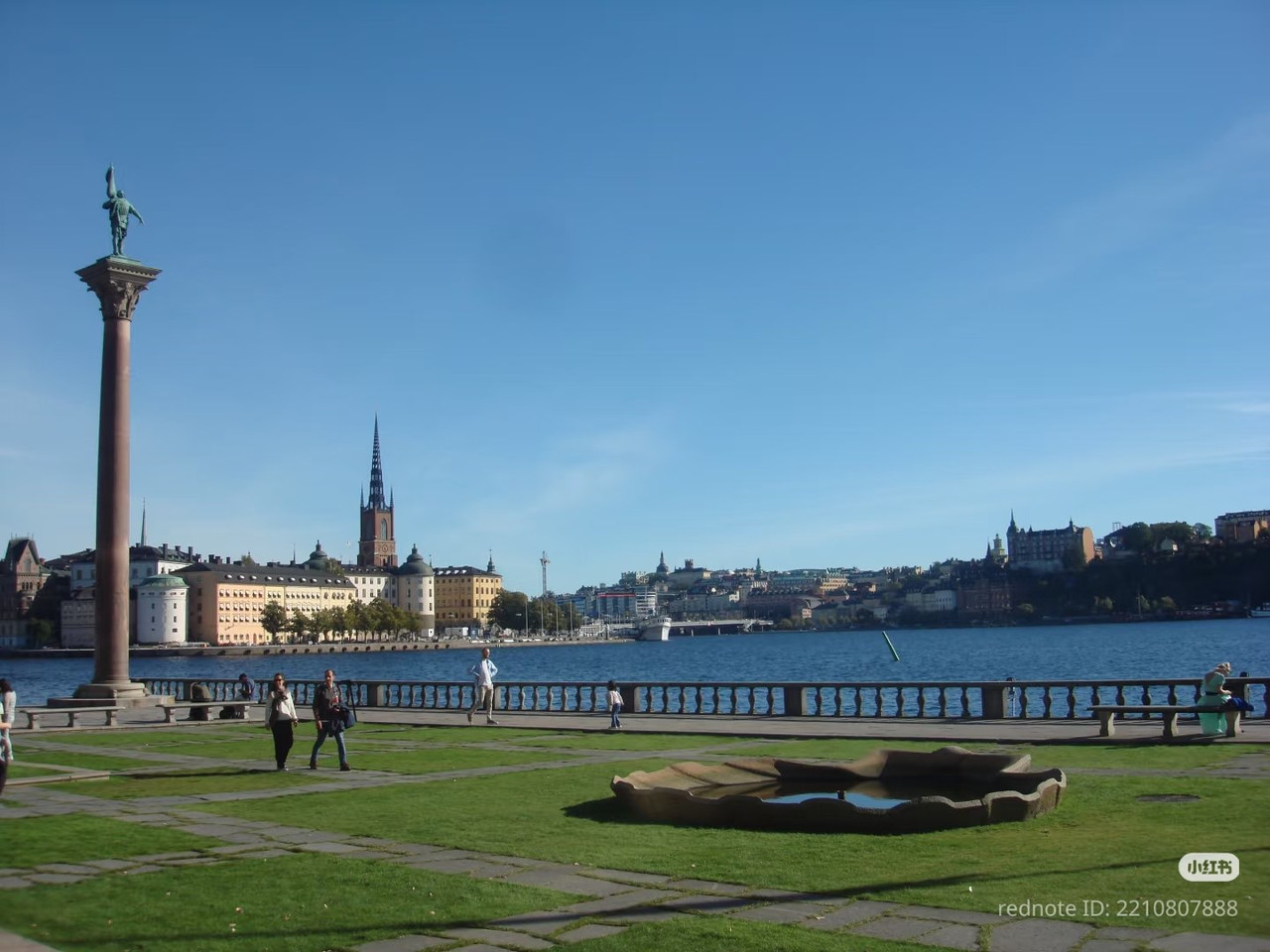 photo 25 2025 12 14 22 34 27