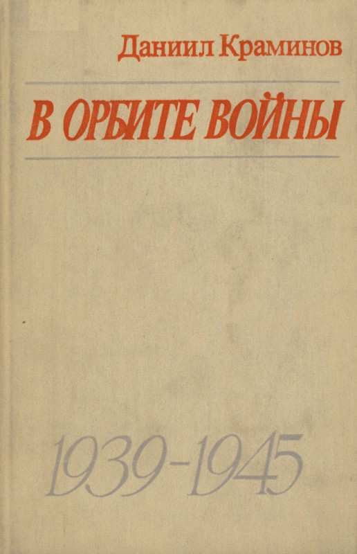 1-p0001