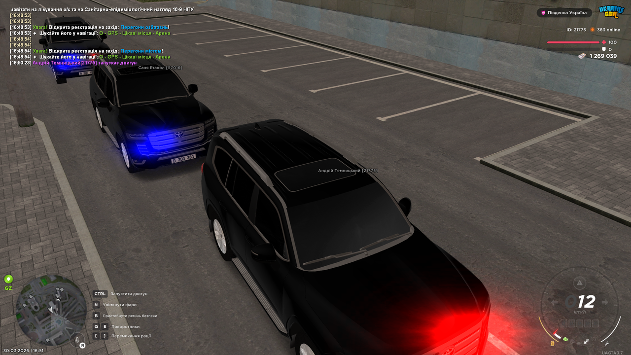 UKRAINE GTA 30 03 2026 16 51 00