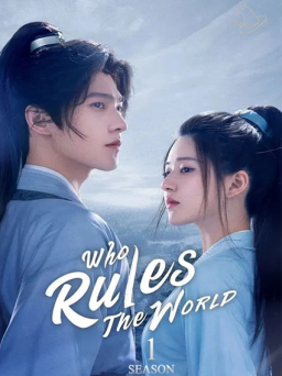 Poster: Who Rules The World S01 (1080p) (2022) (Υπότιτλοι με A.I Τεχνητή Νοημοσύνη)