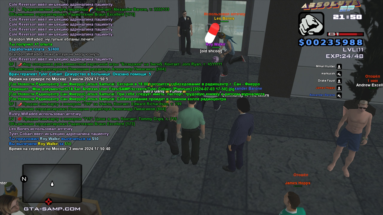 Tyler Cobain [Platinum] [2024-07-03 17-50-41]