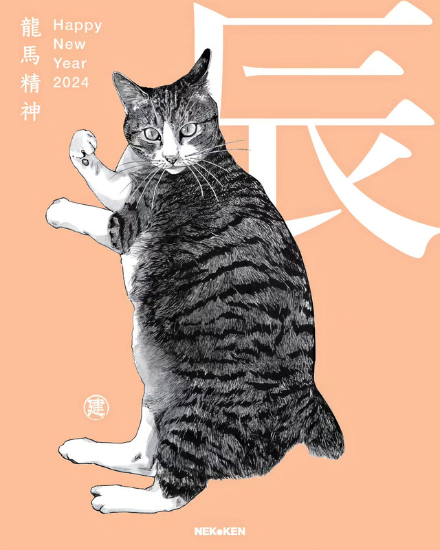 08