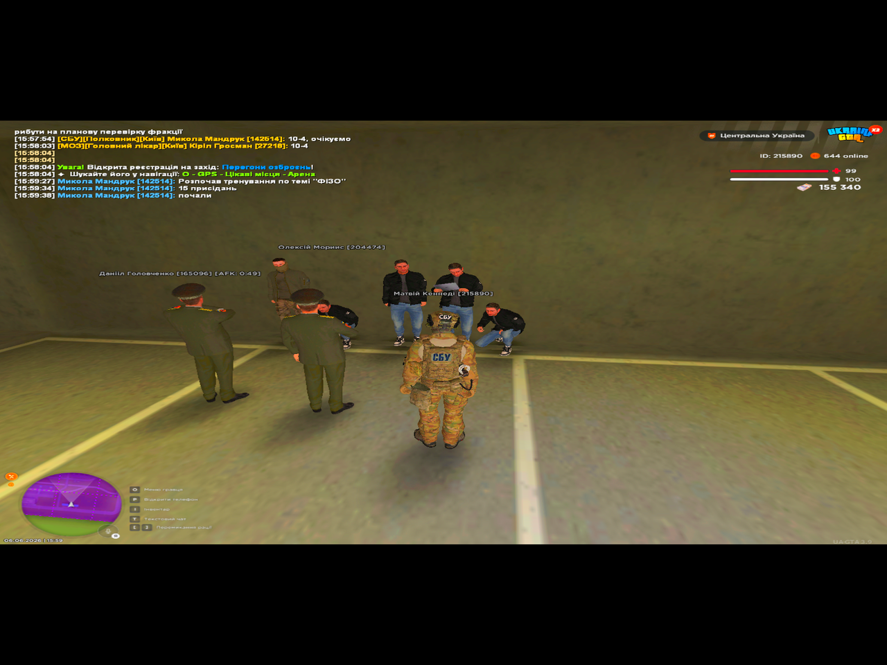UKRAINE GTA 06 06 2026 15 59 39