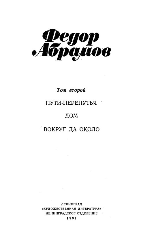 p0004