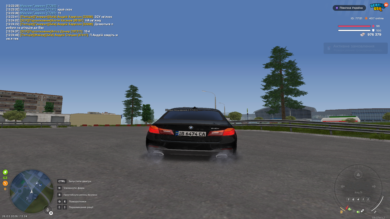 Grand Theft Auto San Andreas Screenshot 2026 03 26 13 24 48 29