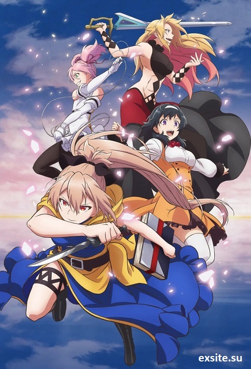 Shokei Shoujo no Virgin Road (2022) (Sezon 1) PL.WEB-DL.1080p.x264-zyl / Napisy PL