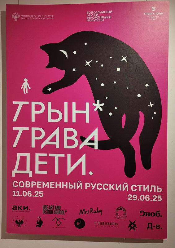 https://i.postimg.cc/SKgM7LKx/001-IMG-20250626-121511.jpg