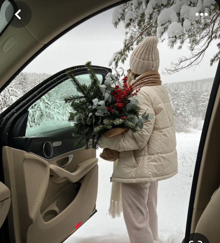 Screenshot_20231213_231455_Pinterest