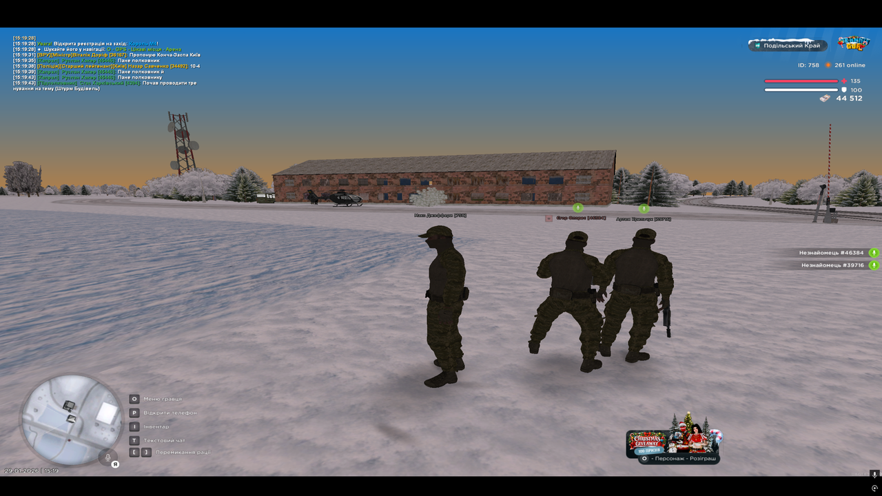 mta screen 2026 01 29 15 19 47