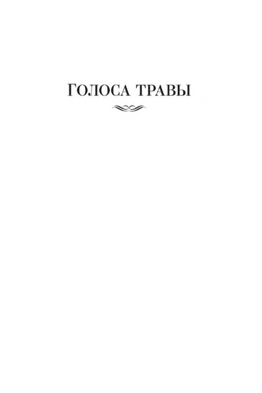 p0004
