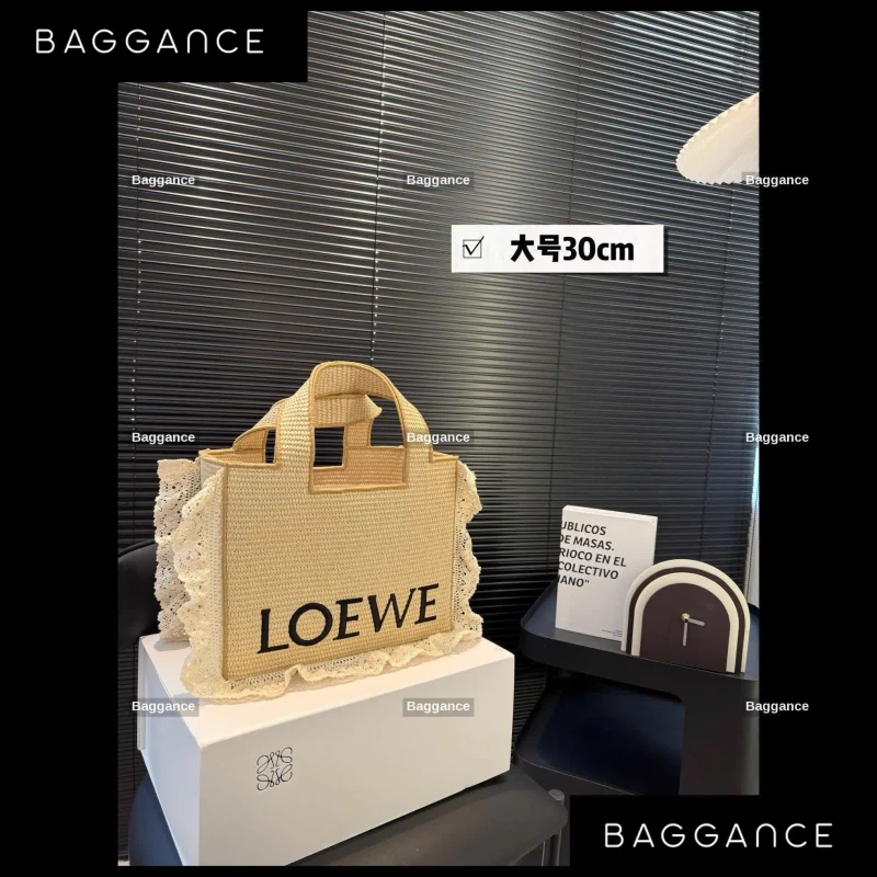 The Loewe Woven Tote – Mediterranean Majesty | Ref: 9903 | 30cm