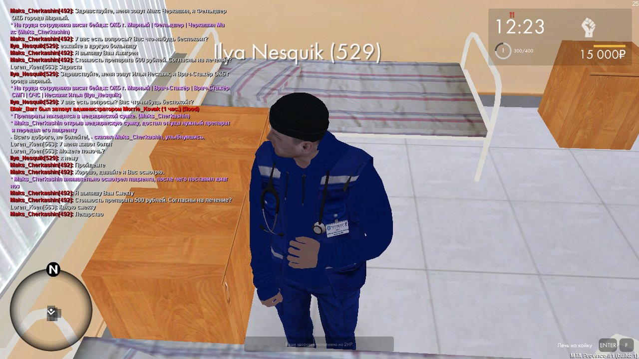 mta screen 2026 02 18 16 01 57