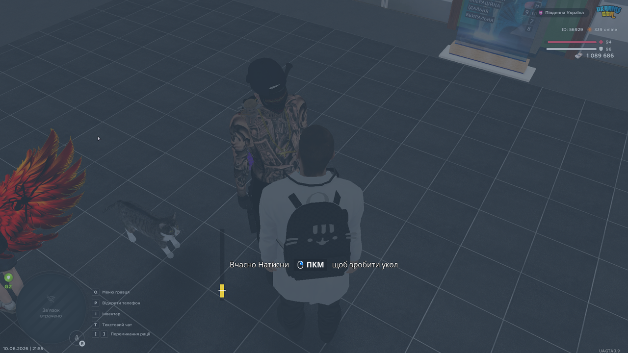 UKRAINE GTA 10 06 2026 21 55 59