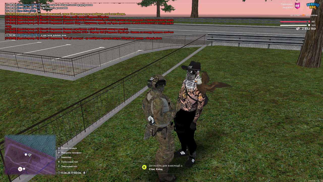 proxy_sa Screenshot 2025.06.11 - 17.50.07.14