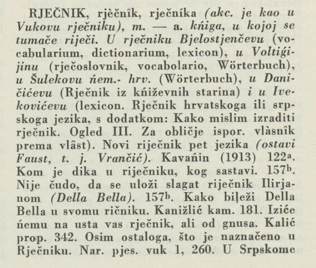 rjec.png