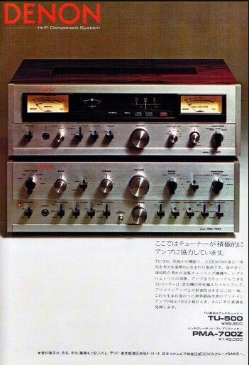 [Bild: DENON-Werbung.jpg]