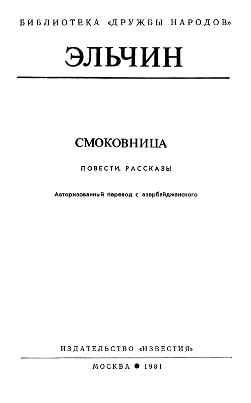 p0005