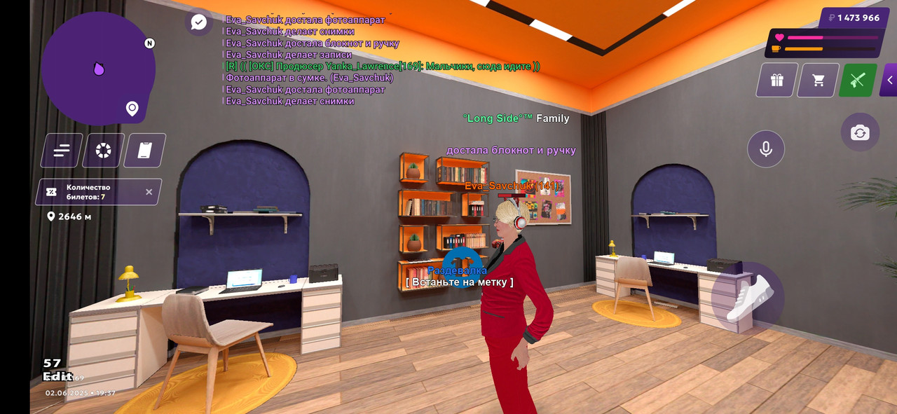 Screenshot_2025-06-02-22-37-45-111_com.jekmant.matrplauncher