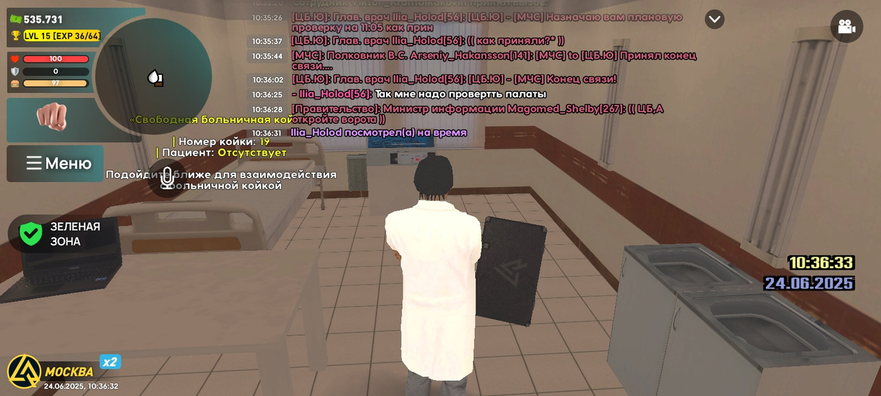 Screenshot_2025-06-24-10-36-33-189_com.liverussia.cr