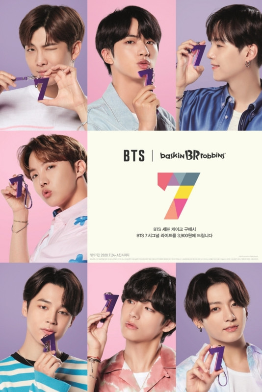 BTS X Baskin Robbins