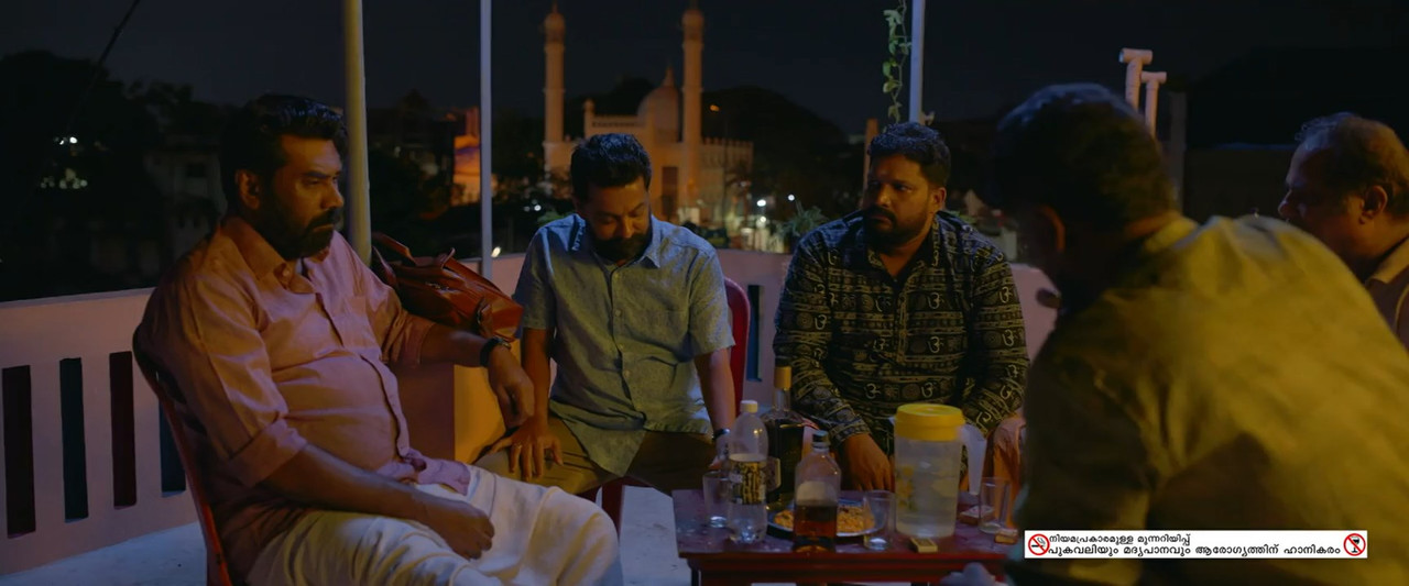 Kadha Innuvare 2024 WebRip [Malayalam] 480p, 720p ESub Screenshot