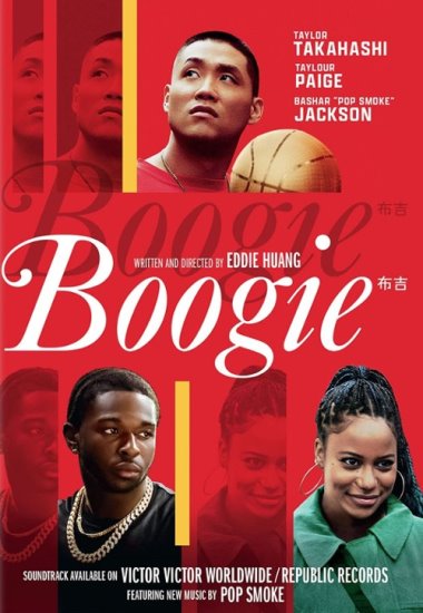 Boogie (2021) PL.BRRip.XviD-GR4PE | Lektor PL