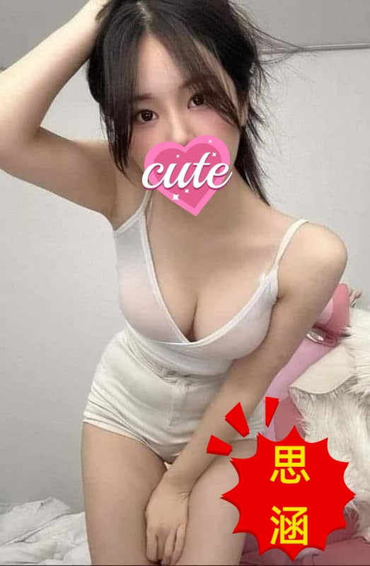 苓雅外送茶