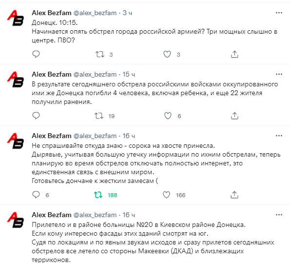 https://i.postimg.cc/SKjJ2yRn/2022-06-14-134345-twitter.png