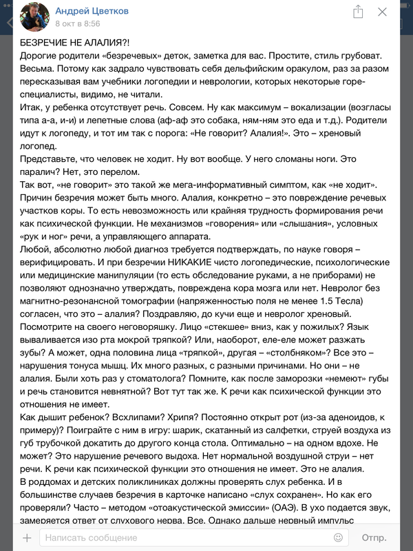 BC569AE0-C099-4CAB-B28D-E64F2200DD67