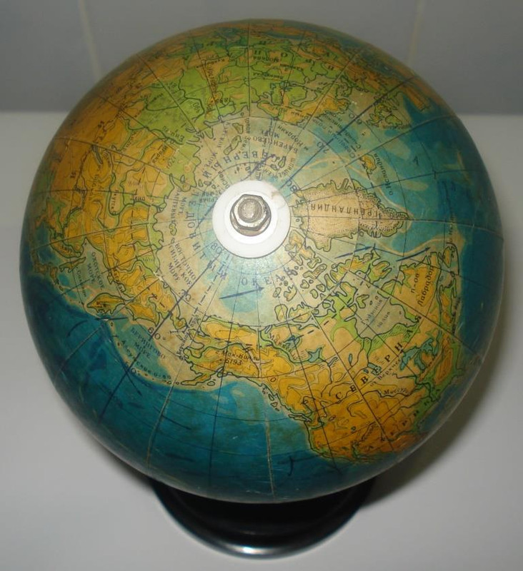 Глобус 13