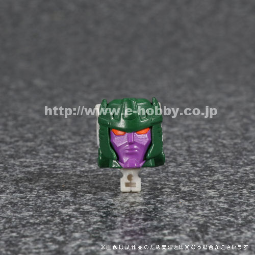 e-Hobby-Crocodile-Megatron-01