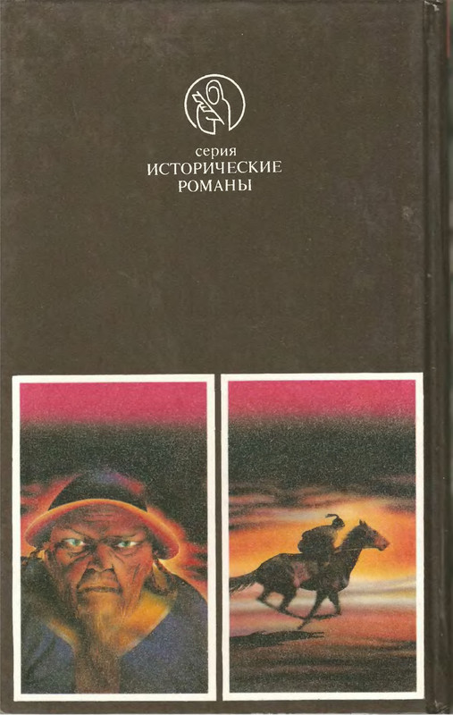 2-p0511