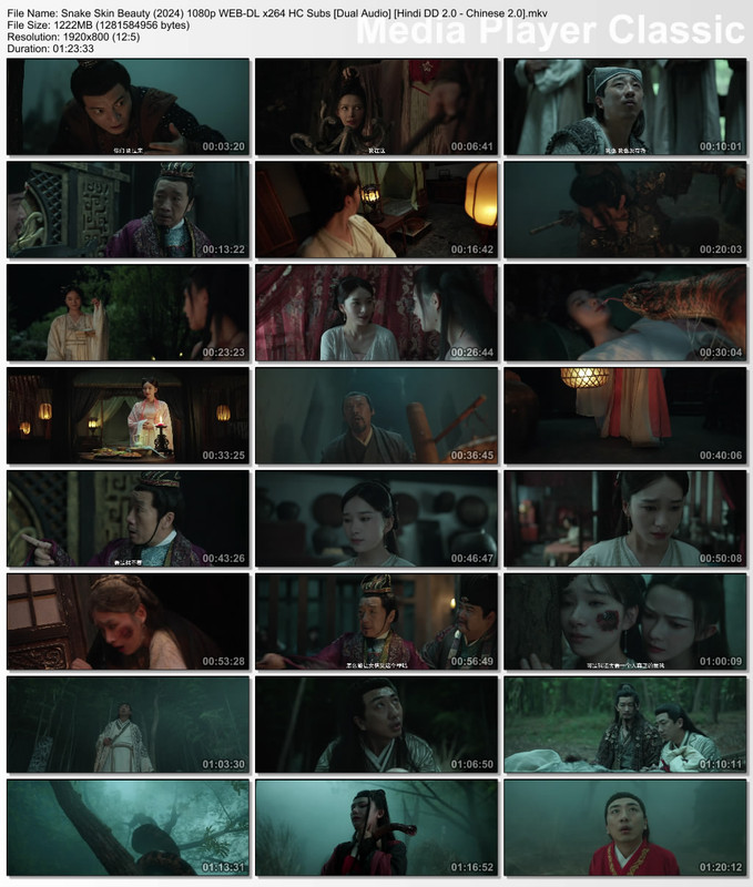 Snake Skin Beauty (2024) 1080p Thumbs