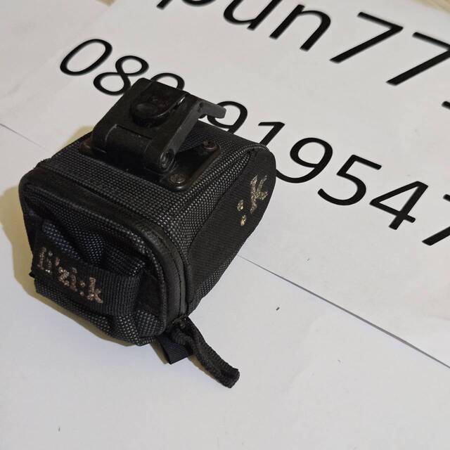 643794 0
