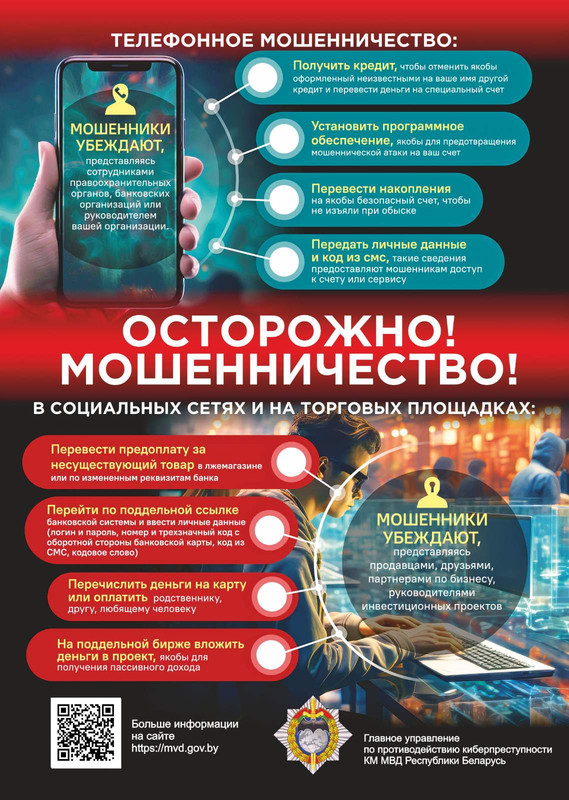 IMG-1b2ffea3ae29a30e1a44823d19c8897f-V