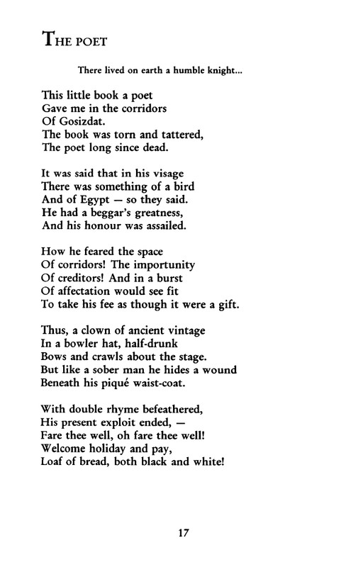 tarkovsky_stikhi_poems_1998_page-0018