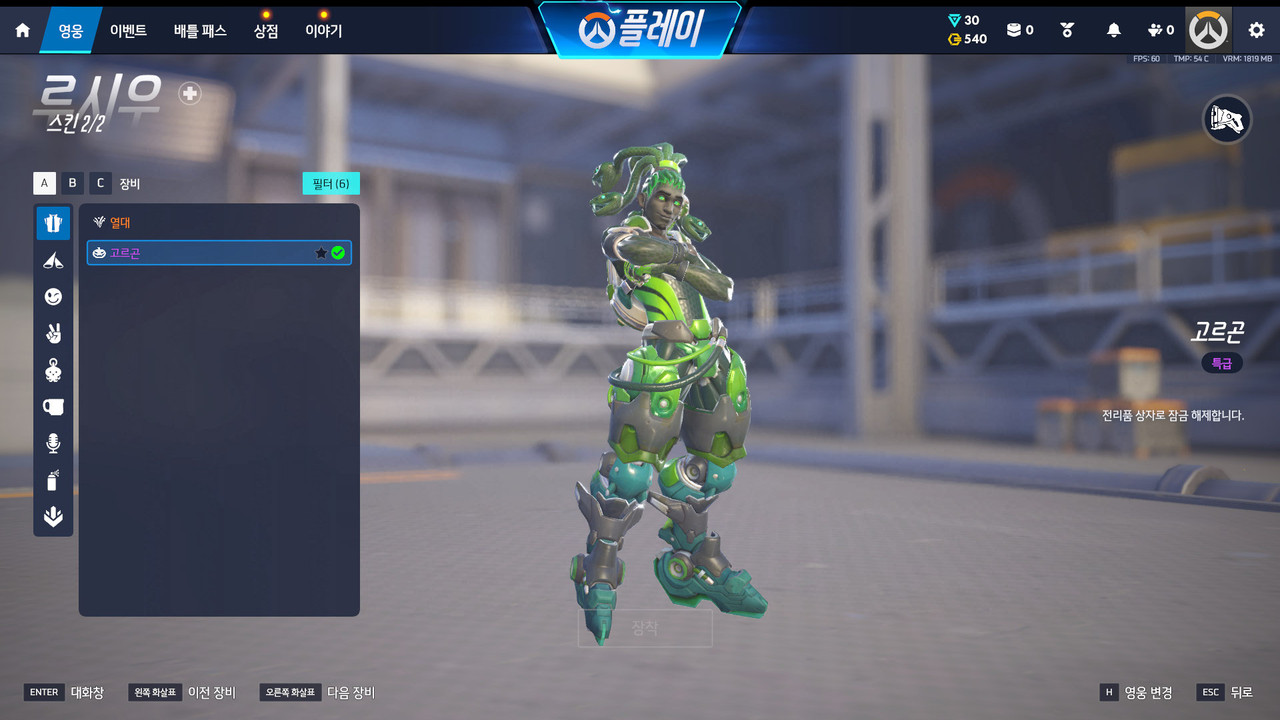 Screen Shot 26 09 01 14 18 12 000