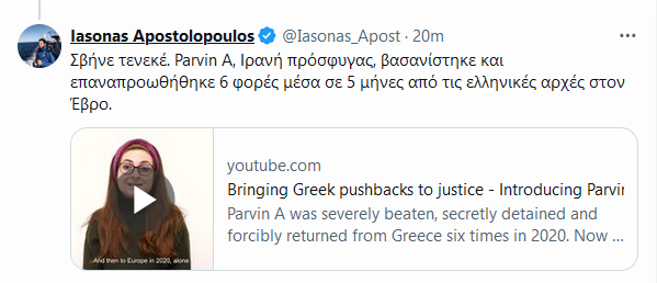 Εικόνα