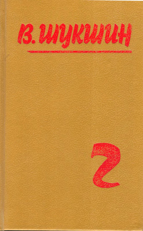 1-p0001