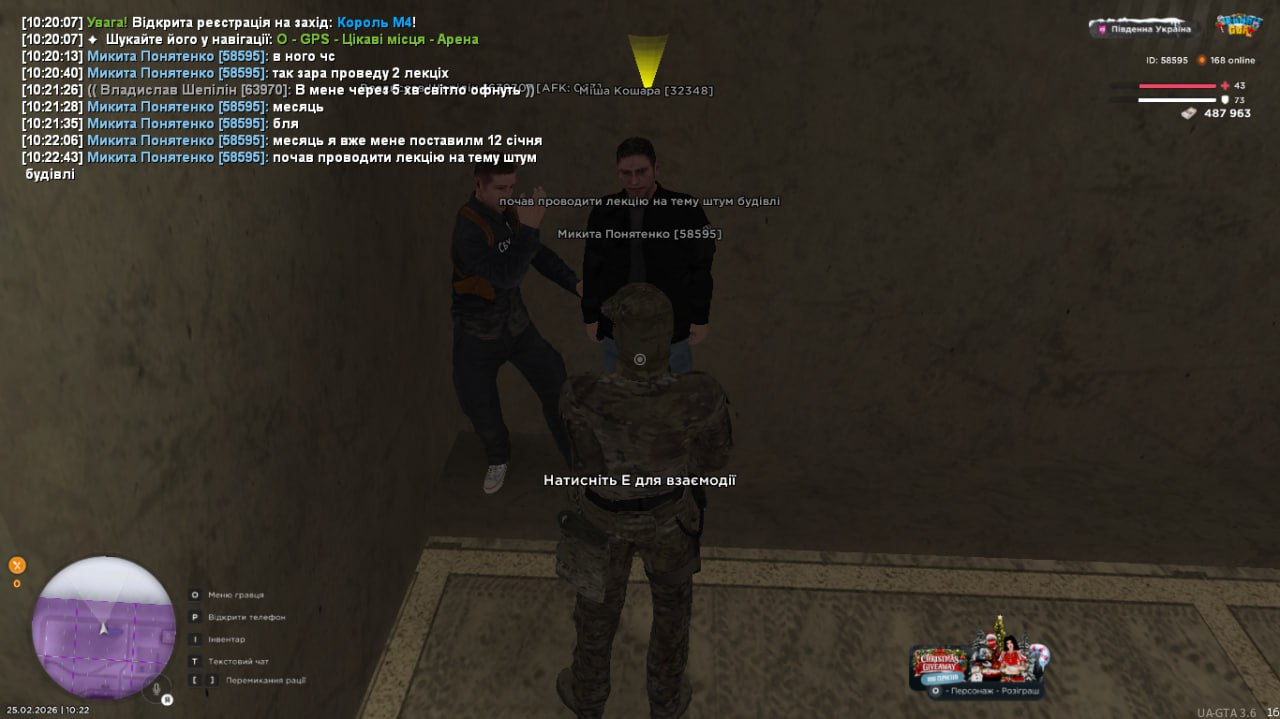 IMG 20260228 193801 028