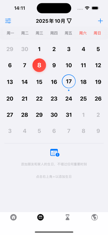 Simulator Screenshot - iPhone 16 - 2025-10-08 at 14.11.34