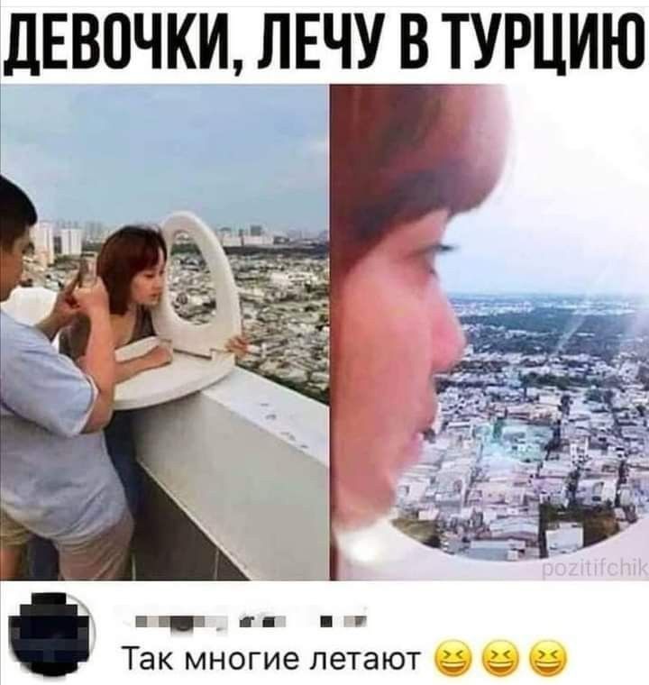 [Изображение: 37a8c3c78138a6f62e9e395f66aafbb3.jpg]