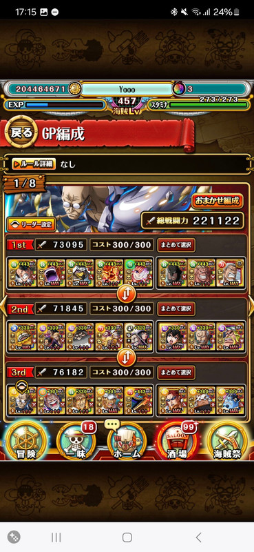 10415934 324deb2e577371d8f2b5b6e