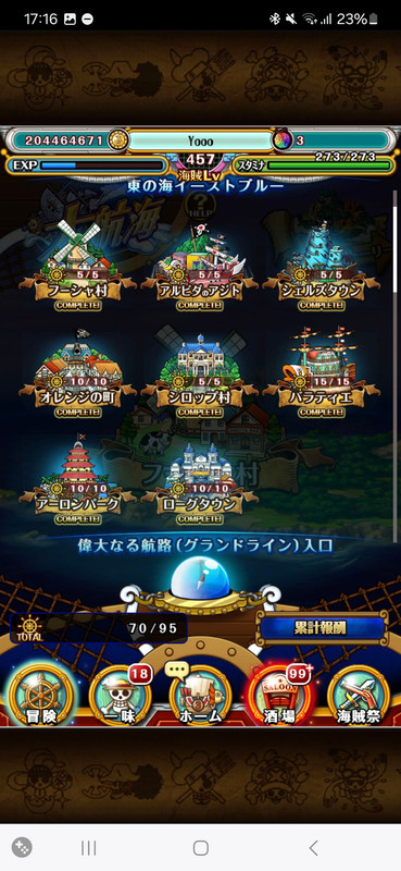 10415933 282b2b723ed9dc618989a03